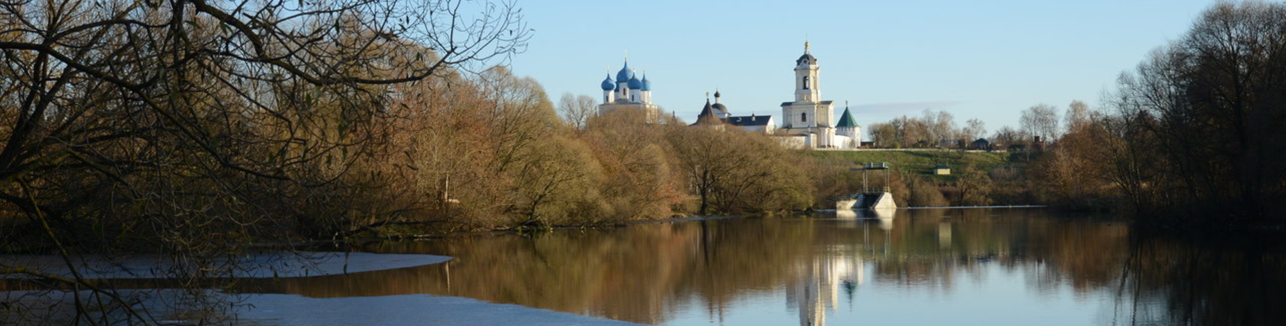 Где остановиться