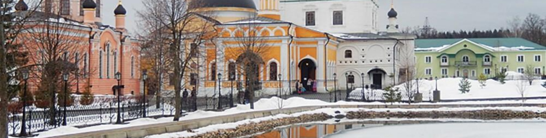 Тропой предания к целебной воде